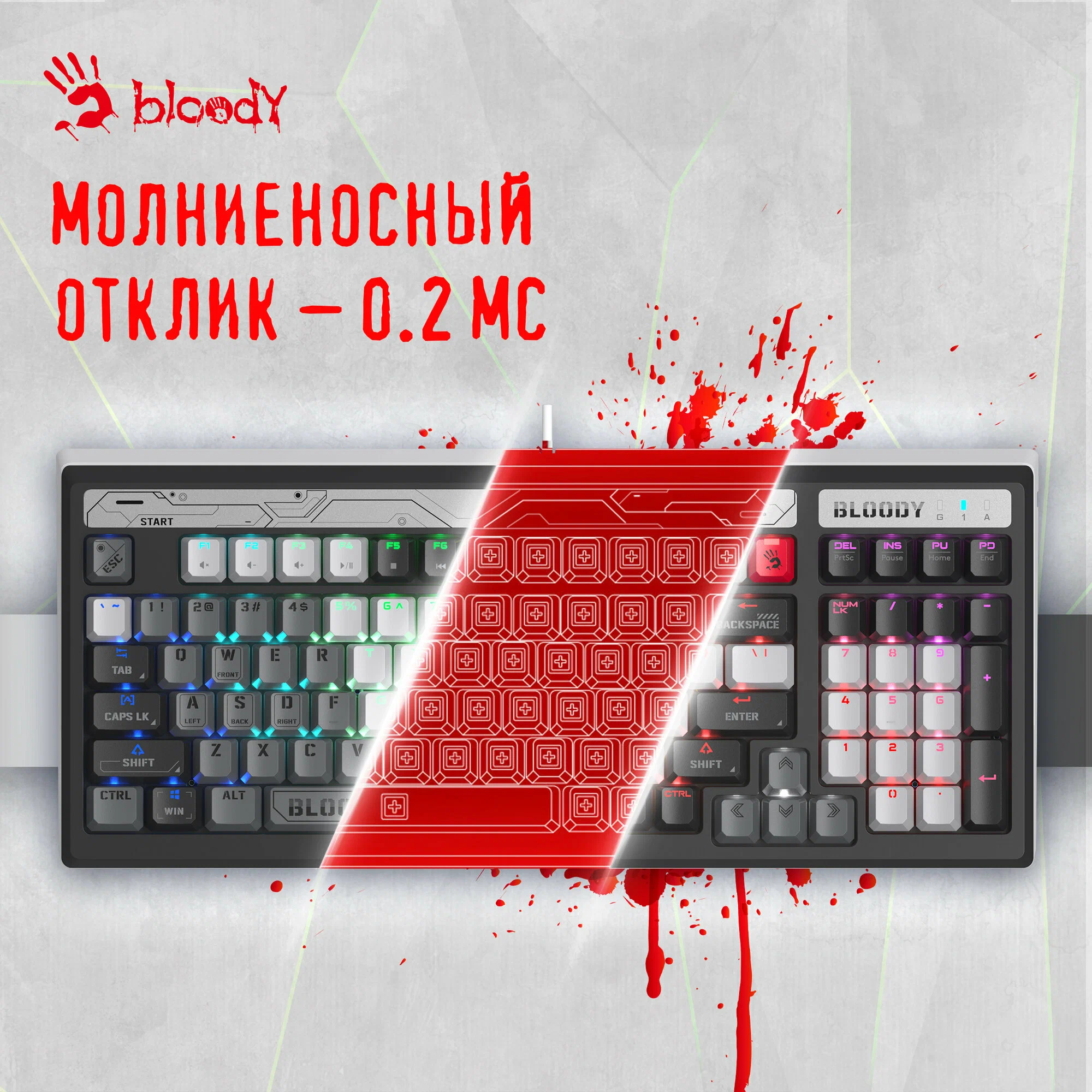 Клавиатура A4Tech Bloody B950 (черный/серый, Light Strike Libra Brown)
