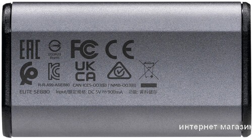 Внешний накопитель ADATA Elite SE880 500GB AELI-SE880-500GCGY