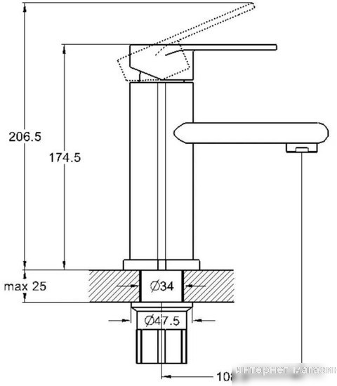 Смеситель Econoce EC0390