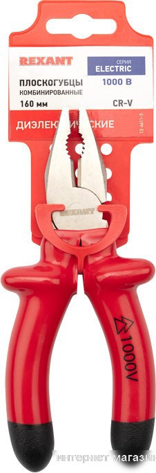 Плоскогубцы Rexant 12-4611-3