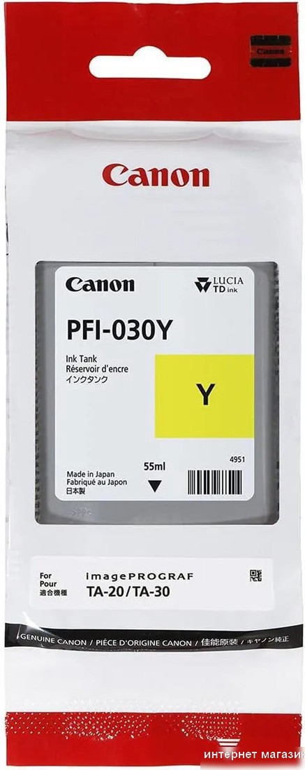 Картридж Canon PFI-030Y