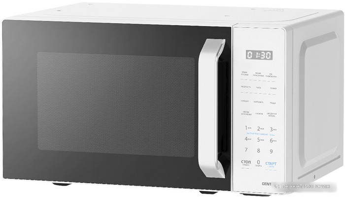 Микроволновая печь CENTEK CT-1551 (белый)