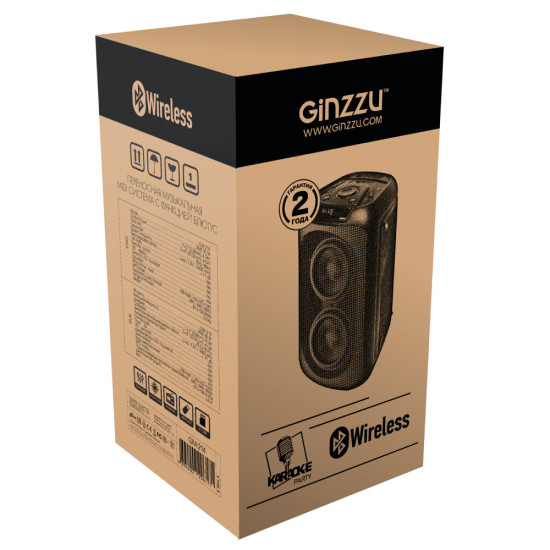 Колонка для вечеринок Ginzzu GM-214