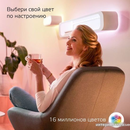 Готовый комплект светодиодной ленты Gauss Smart Home тип RGBW CCT+DIM 3 М 1/20 5010122