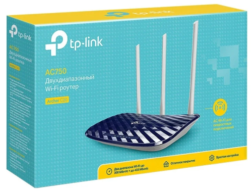 Беспроводной маршрутизатор TP-Link Archer C20(RU)