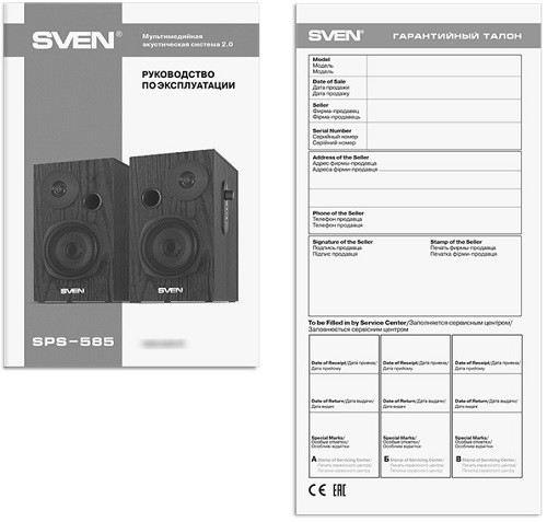 Акустика SVEN SPS-585