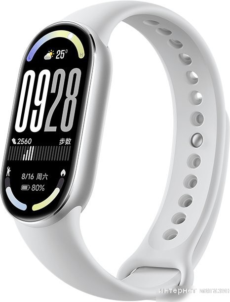 Xiaomi Smart Band 10 M2459B1 (серебристый, с белым силиконовым ремешком, международная версия)