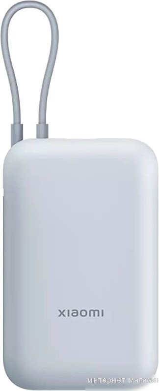 Внешний аккумулятор Xiaomi Power Bank P15ZM 10000mAh (голубой, международная версия)