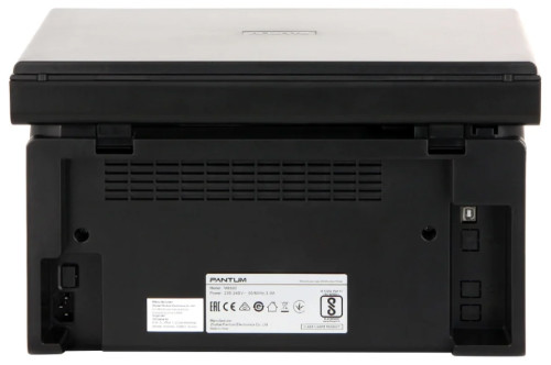МФУ Pantum M6500
