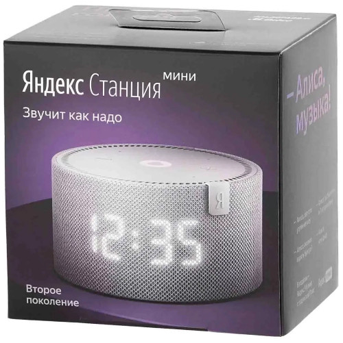 Умная колонка Яндекс Станция Мини 2 с часами (серый)