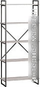 Стол LoftyHome Мальборк Практик-П 1627829 (смоук)