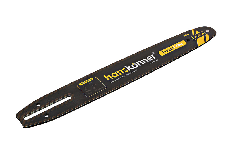 Шина для пилы Hanskonner HB14-038-52