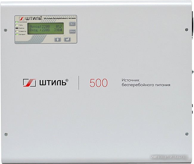 Источник бесперебойного питания Штиль SW500L