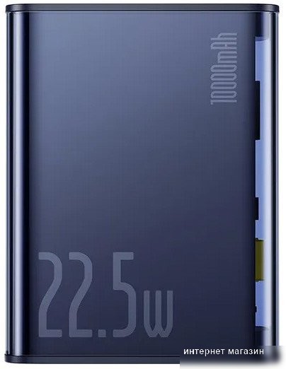 Внешний аккумулятор Baseus Explorer Series Digital Display Fast Charge 22.5W 10000mAh (синий)