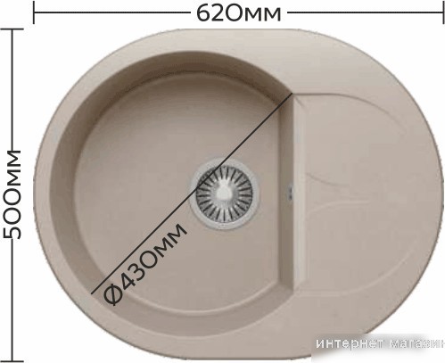 Кухонная мойка Polygran Atol-620 (серый 14)