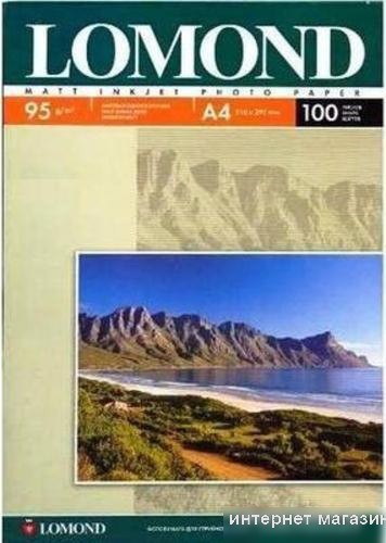 Фотобумага Lomond матовая односторонняя A3 95 г/кв.м. 100 листов (0102129)