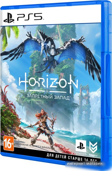 Horizon: Запретный запад для PlayStation 5