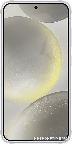 Чехол для телефона Samsung Shield Case S24 (светло-серый)