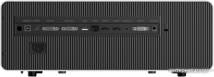 Проектор CACTUS CS-C4.SG