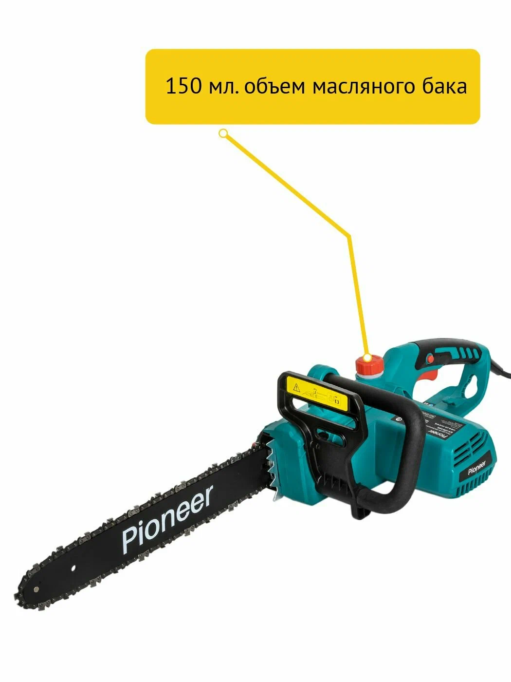 Электрическая пила Pioneer Tools ECS-2200-16HS