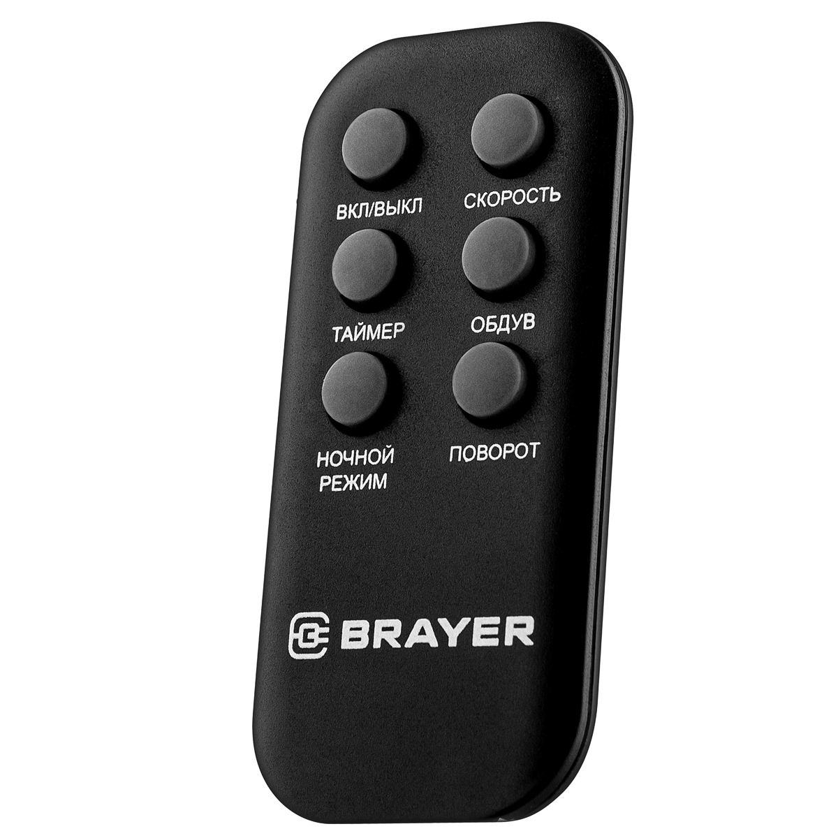 Колонный вентилятор Brayer BR4974
