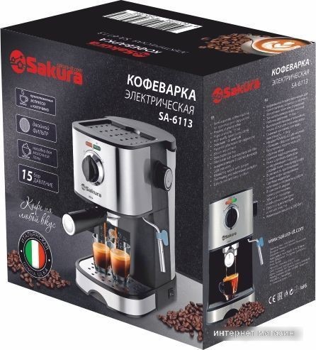 Рожковая помповая кофеварка Sakura SA-6113