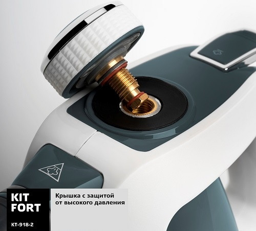 Пароочиститель Kitfort KT-918-2