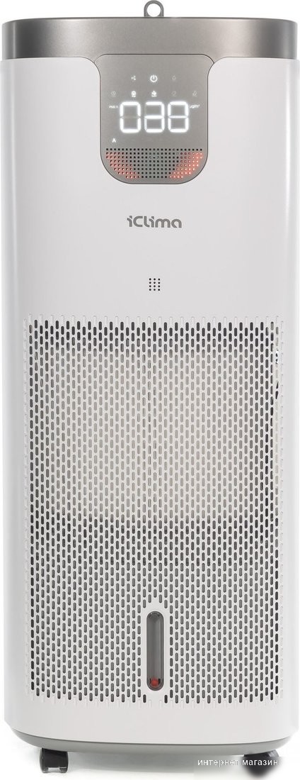 Климатический комплекс IClima LUX-10000PRO