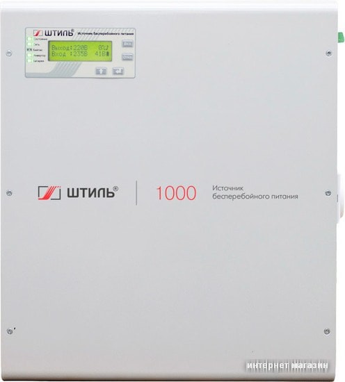 Источник бесперебойного питания Штиль SW1000SL