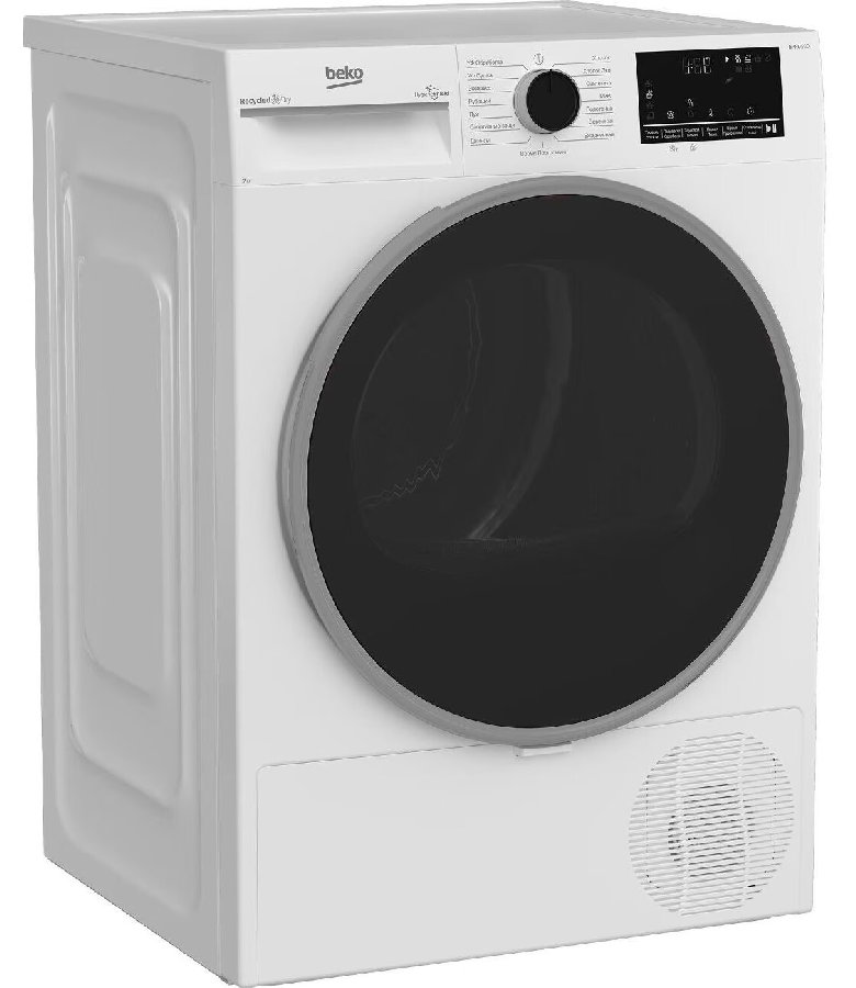 Сушильная машина BEKO B3T47239