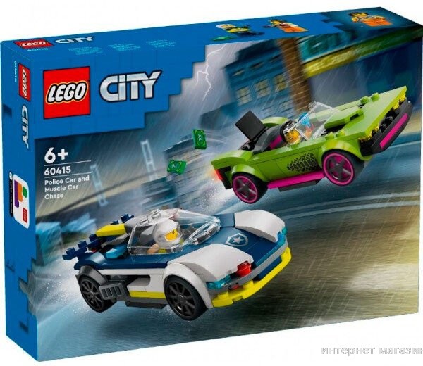 Конструктор LEGO City 60415 Погоня на полицейской машине и маслкаре