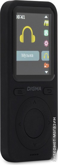 Плеер MP3 Digma B5 8GB