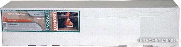 Фотобумага Lomond XL Matt Paper 610 мм х 30 м 140 г/м2 (1202081)