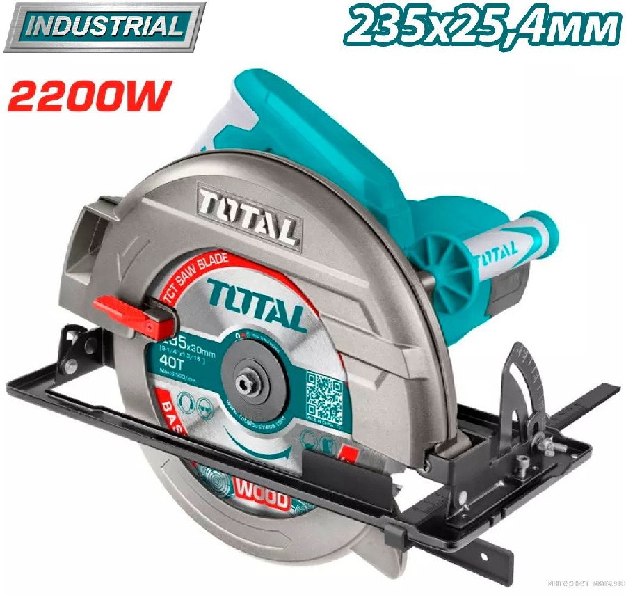 Дисковая (циркулярная) пила Total TS122235622