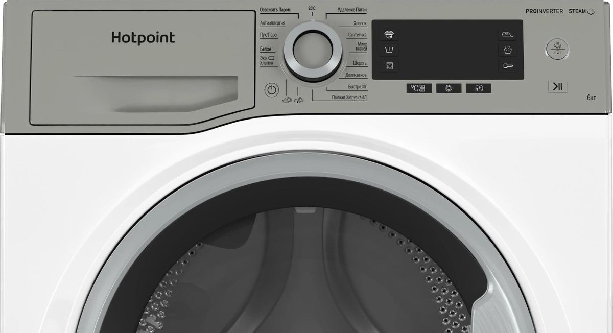 Стиральная машина Hotpoint-Ariston NSD 6239 US VE RU