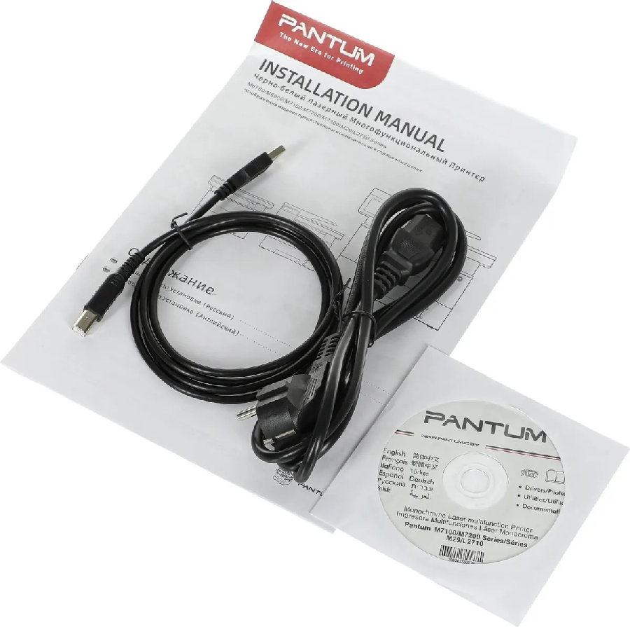 МФУ Pantum M7100DN