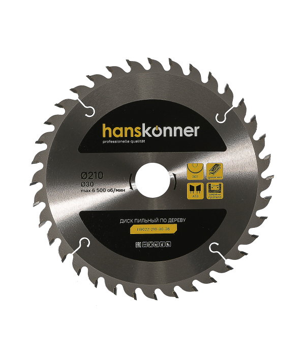 Пильный диск Hanskonner H9022-210-30-36