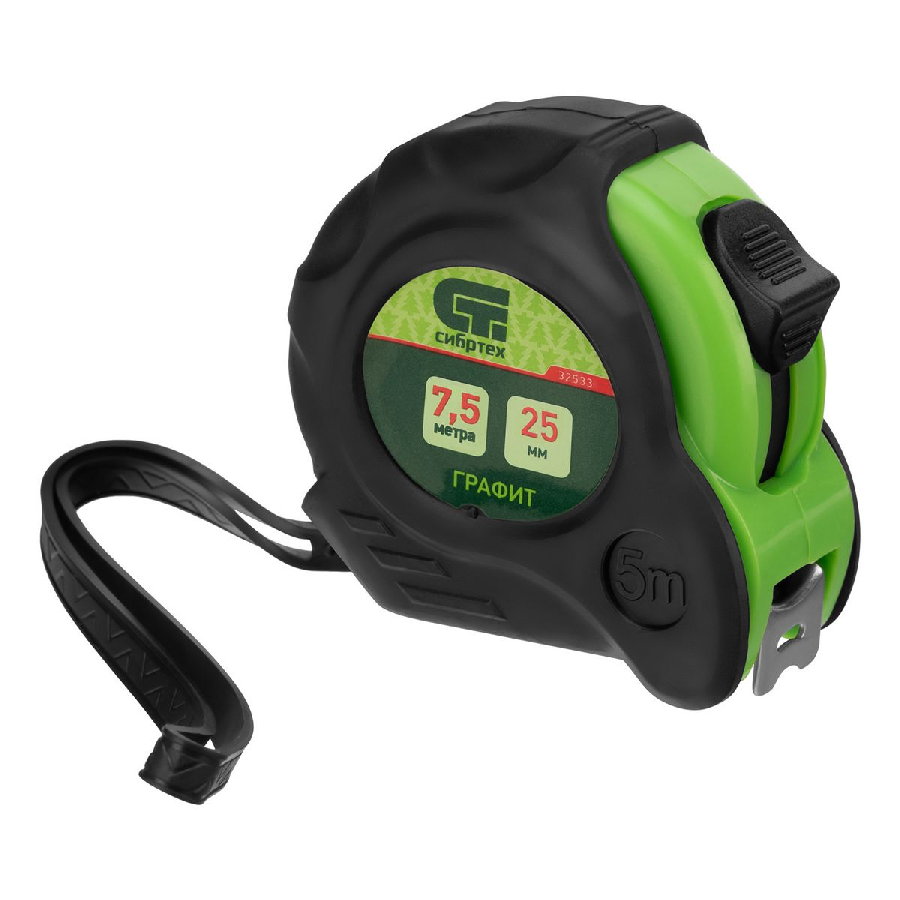 Рулетка СибрТех 32533 (7.5м)