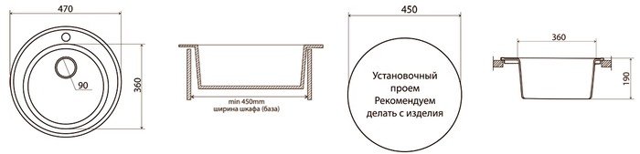 Кухонная мойка Vigro Vigronit VG102 150775 (антрацит)