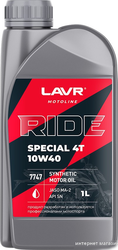 Моторное масло Lavr Ride Special 4Т 10W-40 SN Motoline 1л