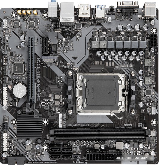 Материнская плата Gigabyte B650M S2H (rev. 1.0)
