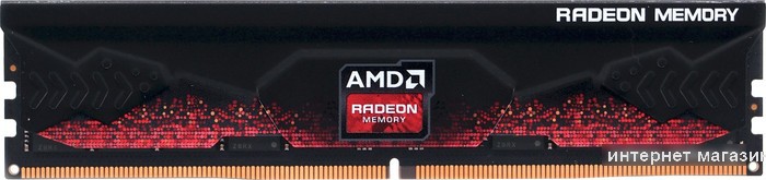 Оперативная память AMD Radeon R5 8ГБ DDR5 5600 МГц R5S58G5600U1S