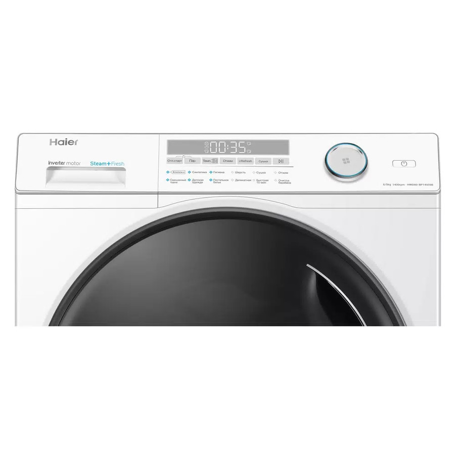 Стирально-сушильная машина Haier HWD80-BP14959B