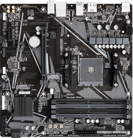 Материнская плата Gigabyte B550M K (rev. 1.0)