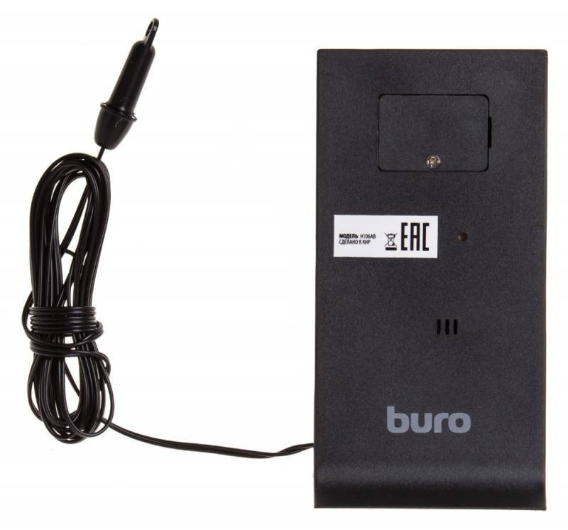 Метеостанция Buro H106AB