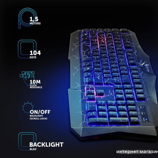 Игровой набор Oklick HS-HKM100G Imperial
