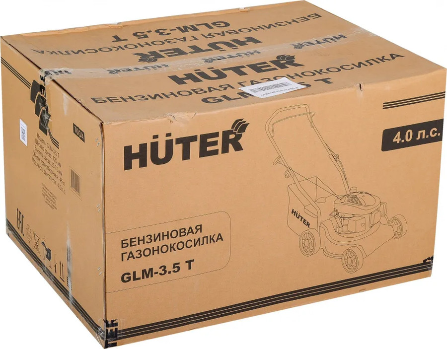 Газонокосилка бензиновая Huter GLM-3.5T