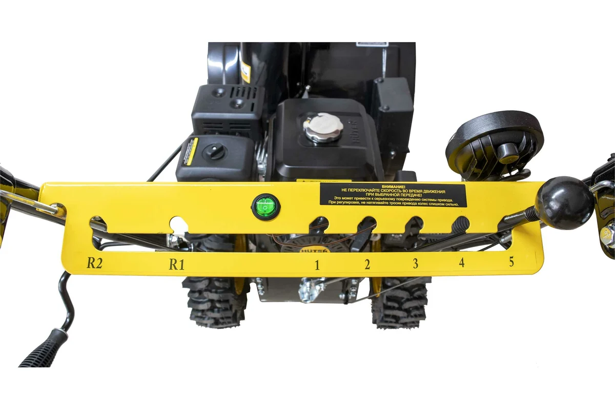 Снегоуборщик Huter SGC 5500B