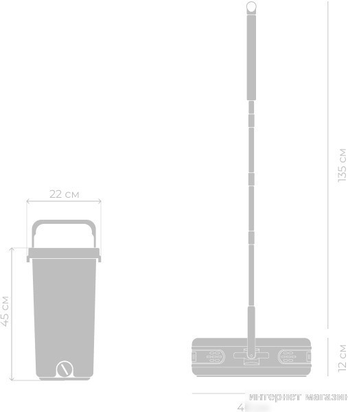 Швабра с отжимом Zetter L ZIP-HOME-0322-17 (черный)