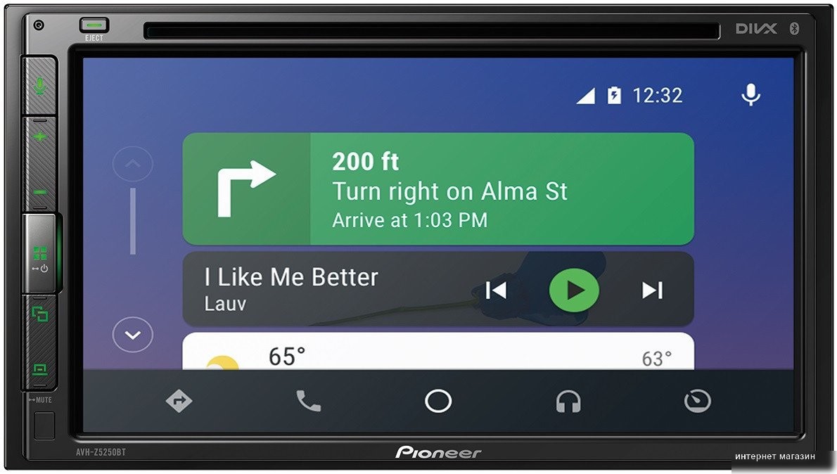 Pioneer AVH-Z5250BT